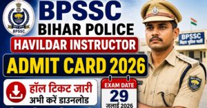 BPSSC Bihar Police Havildar