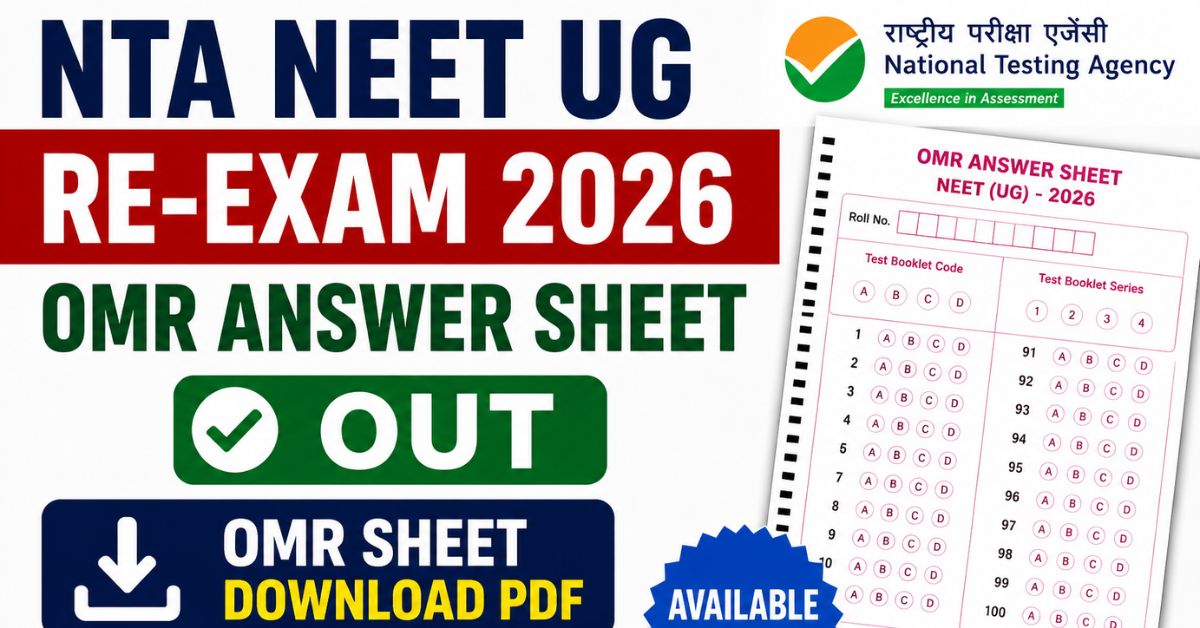 NTA NEET UG Re-Exam OMR