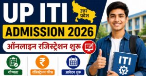 UP ITI Admission 2026