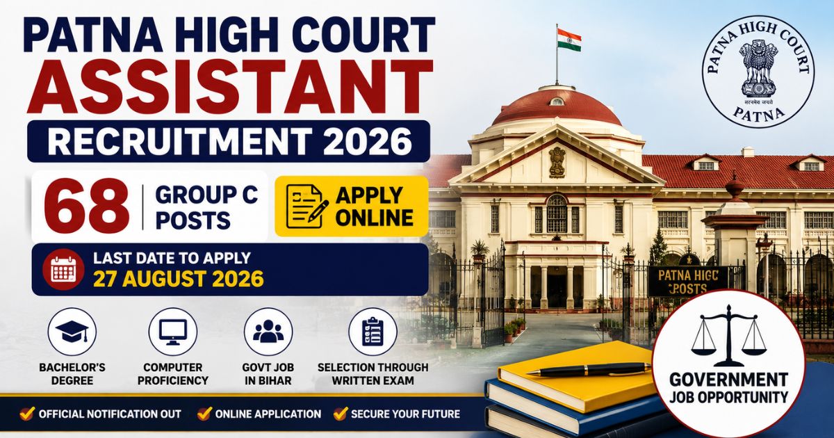 Patna High Court Ex-Cadre Assistant Recruitment 2026