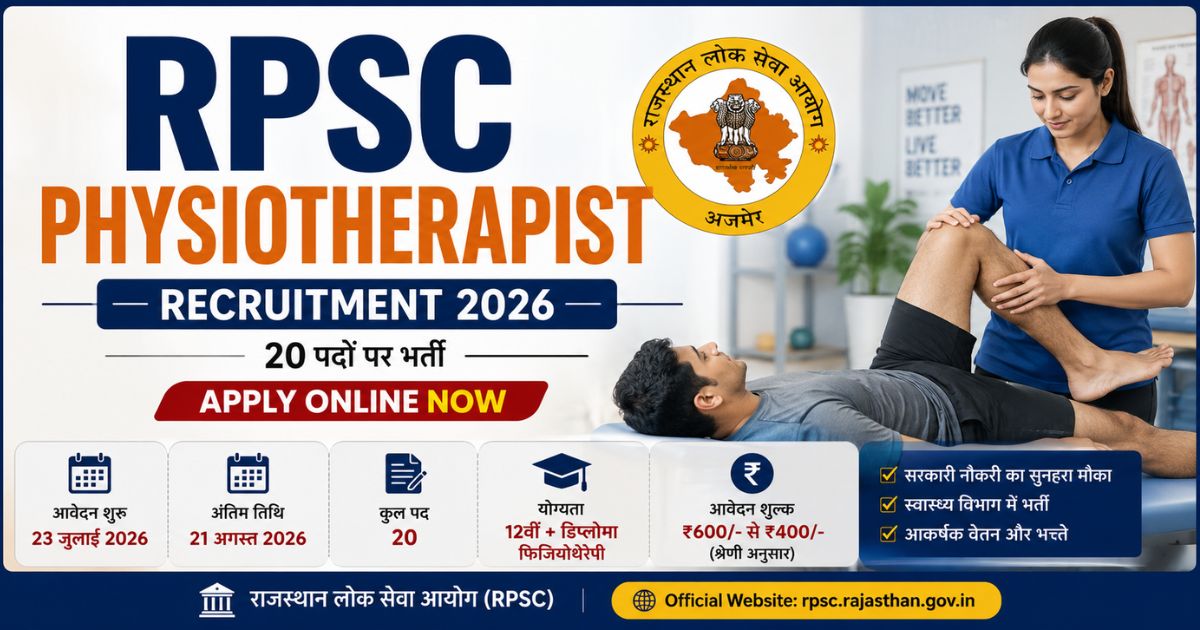 RPSC Physiotherapist Recruitment 2026