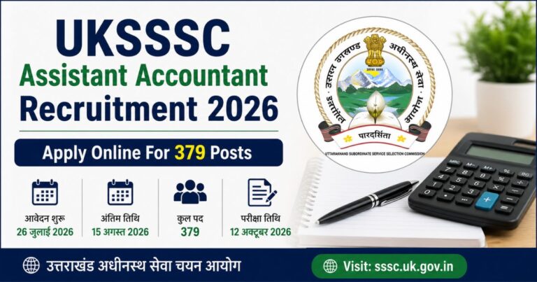 UKSSSC Assistant Accountant Recruitment 2026
