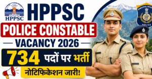 HPPSC Police Constable Vacancy 2026