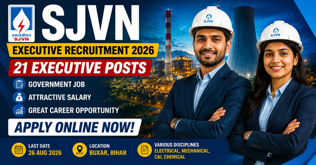 SJVN Executive Recruitment 2026
